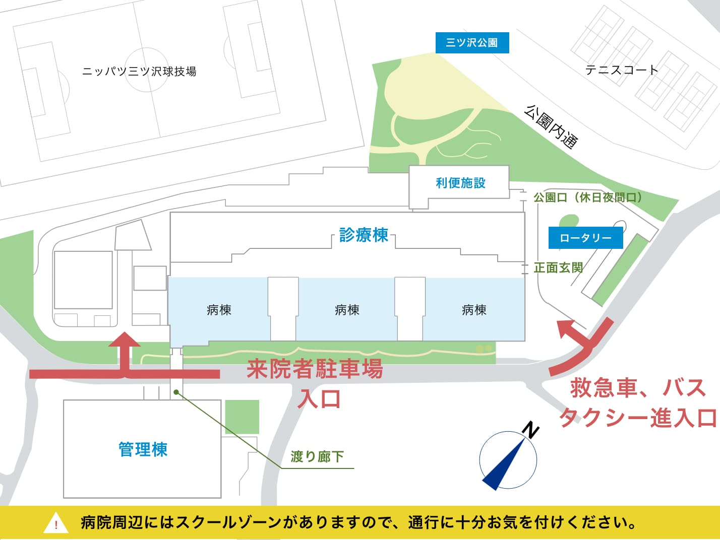 周辺マップ
