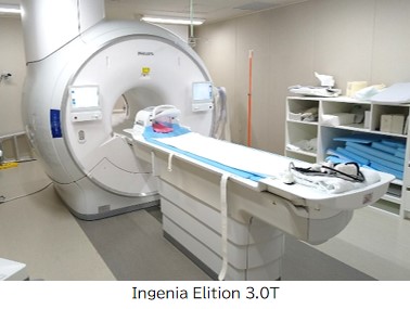 「Ingenia Elition 3.0T」