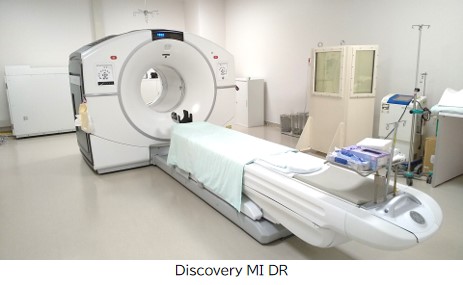 「Discovery MI DR」