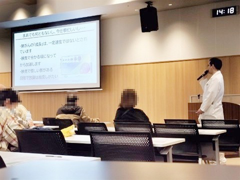 当日の会場の様子