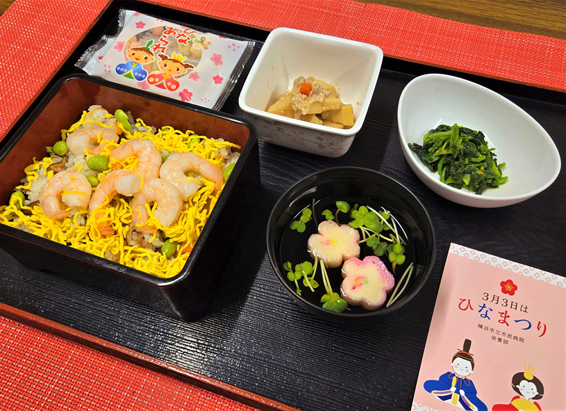 料理写真